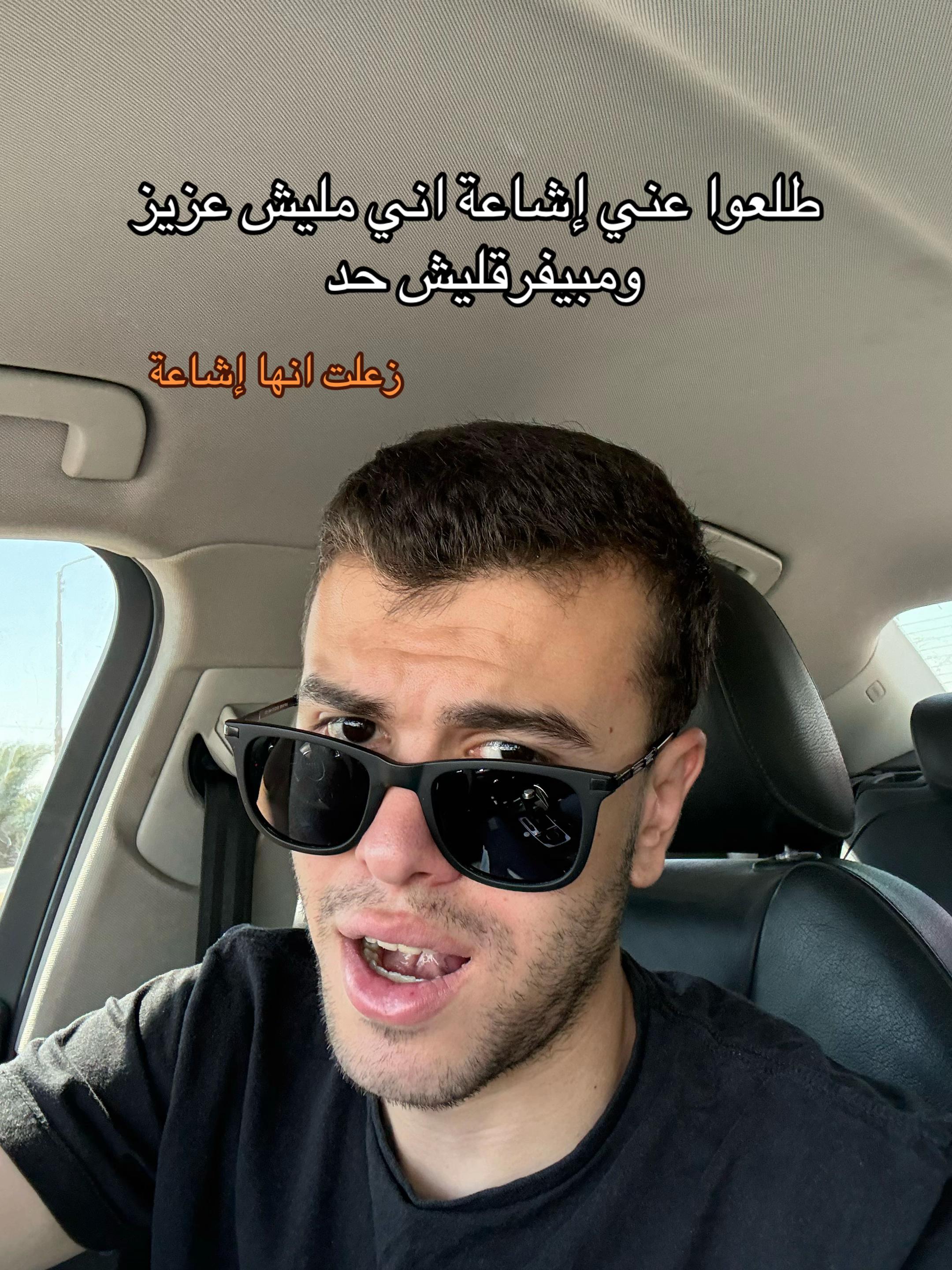 @rafeek