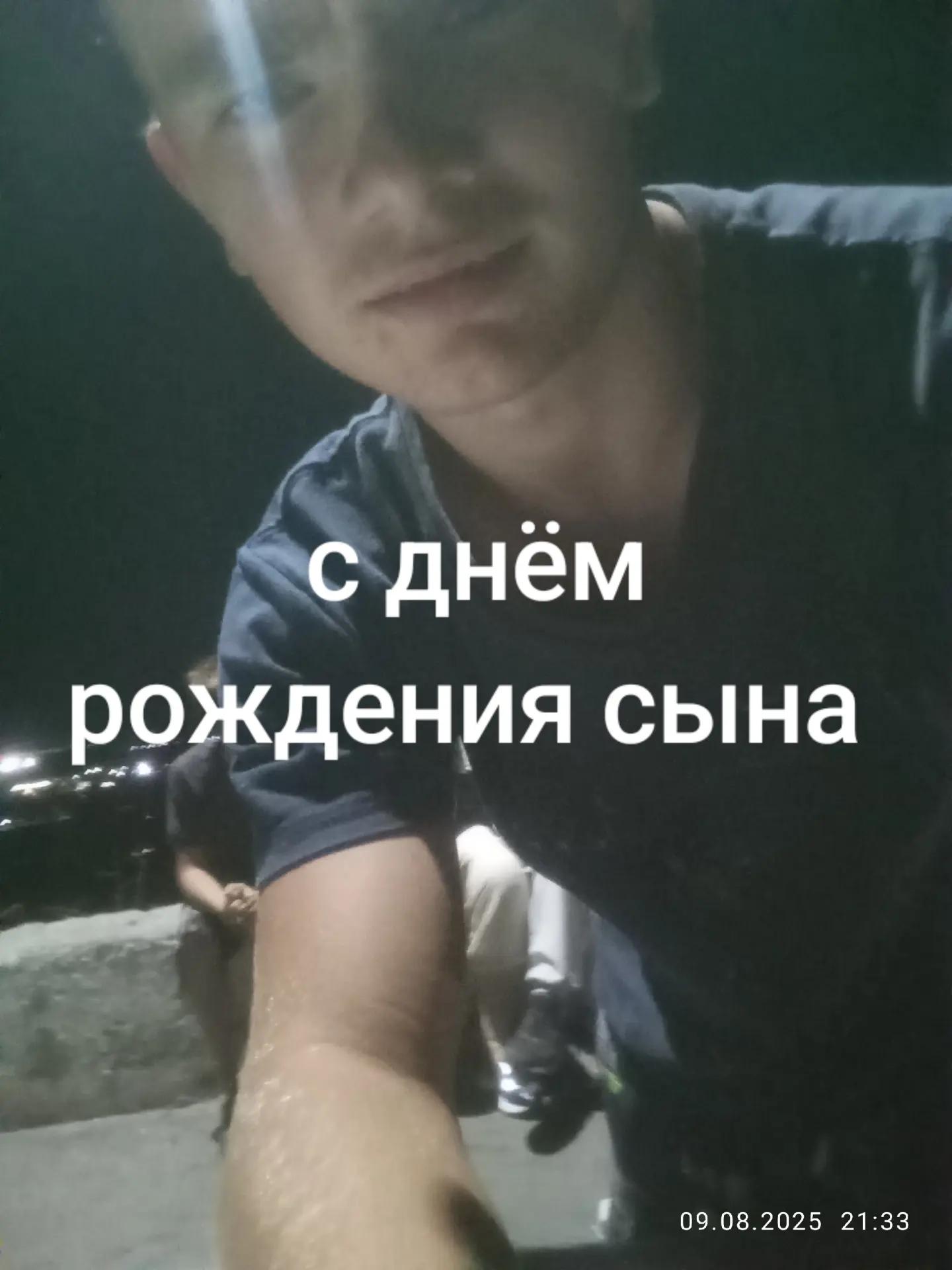 @виктор хахин