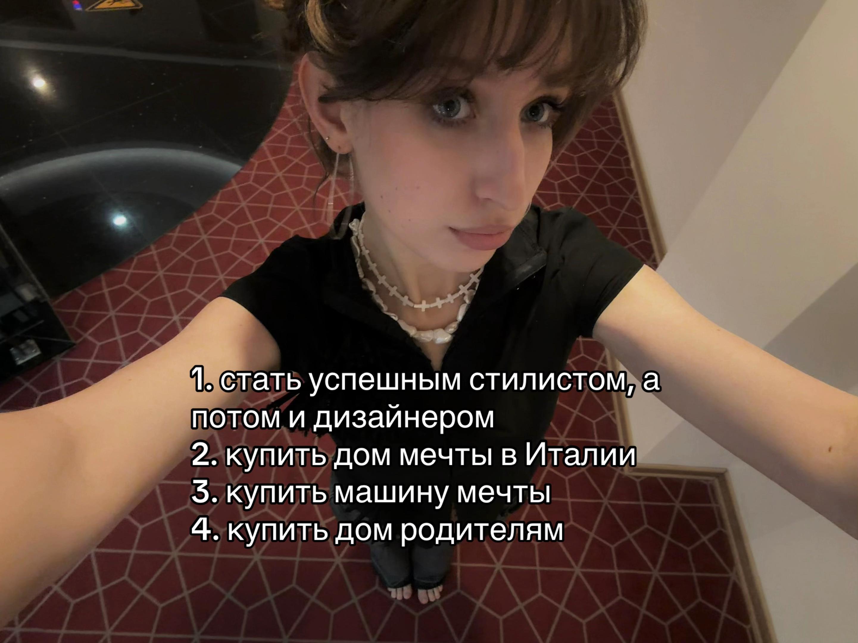 @apollina.png