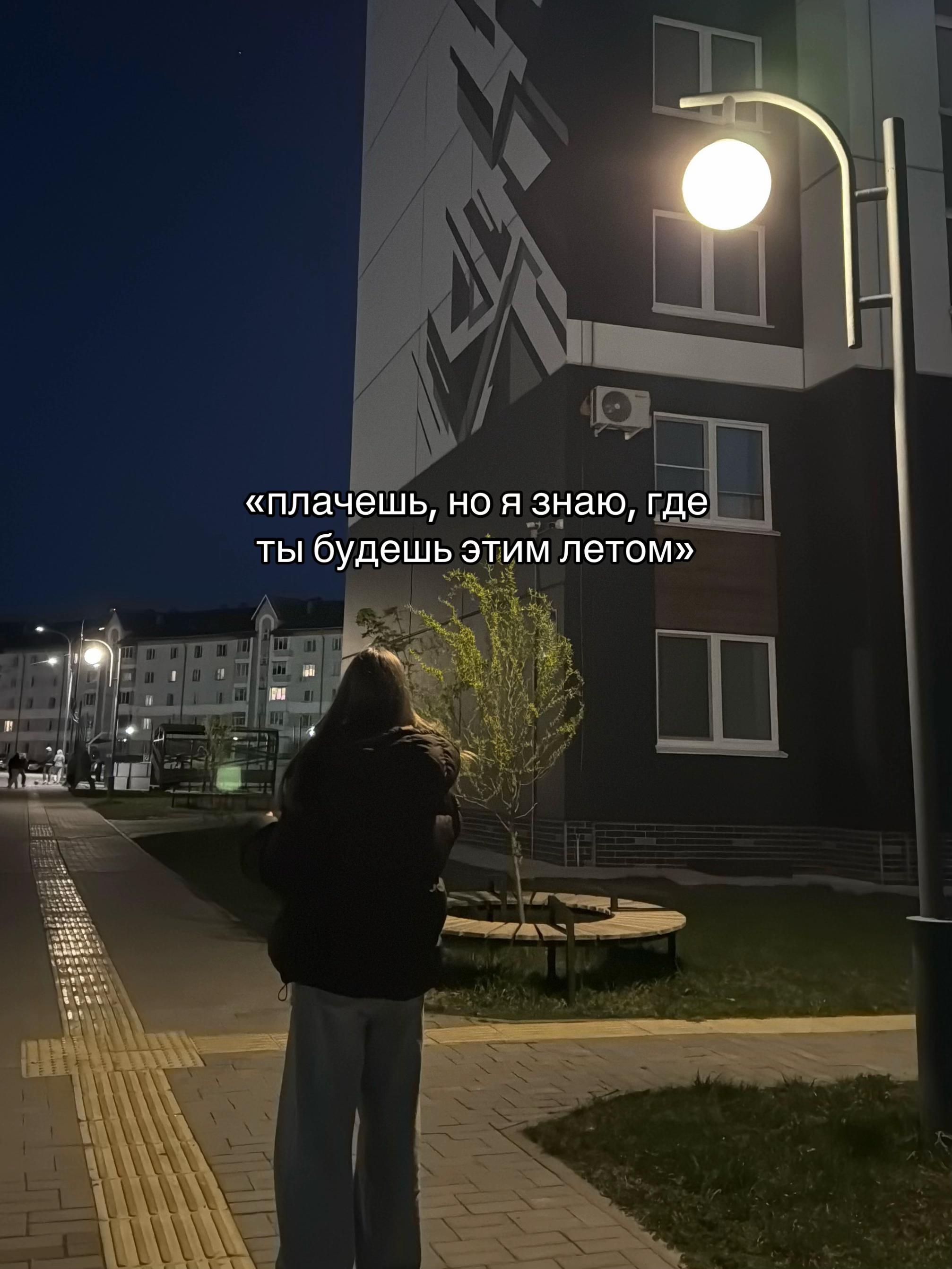 @𝐚𝐧𝐠𝐰𝐢𝐥𝐥𝐲