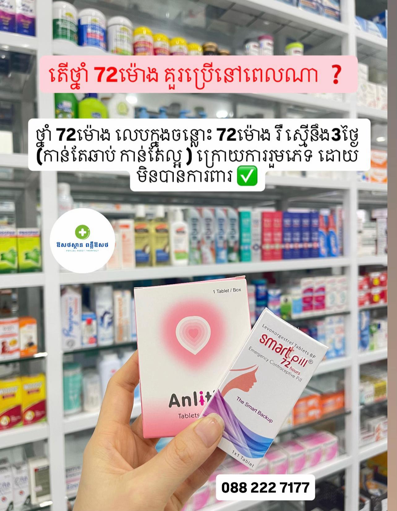 @G.Heang ๐ธ