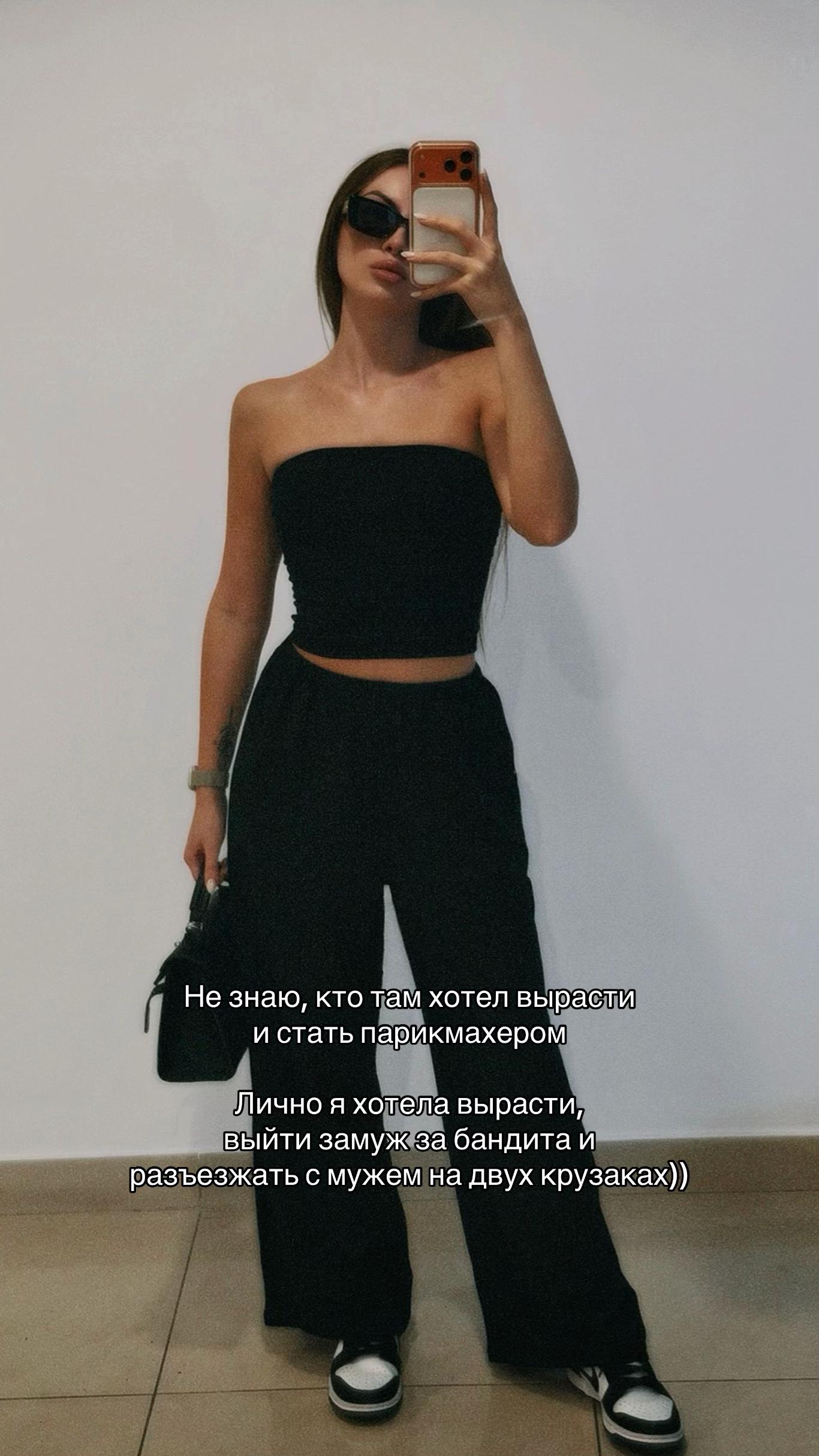 @Elizaveta_Lesnevskaya