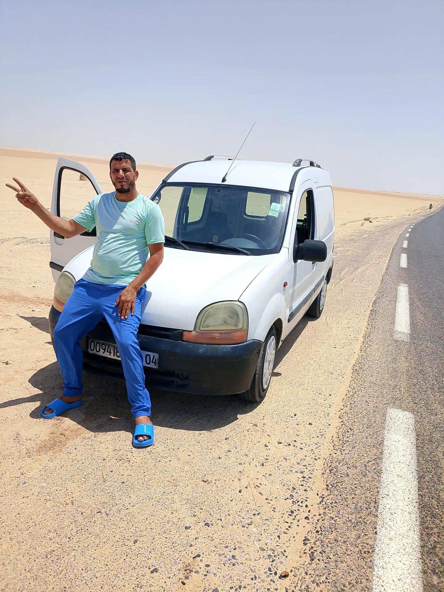 @جمال ناصري