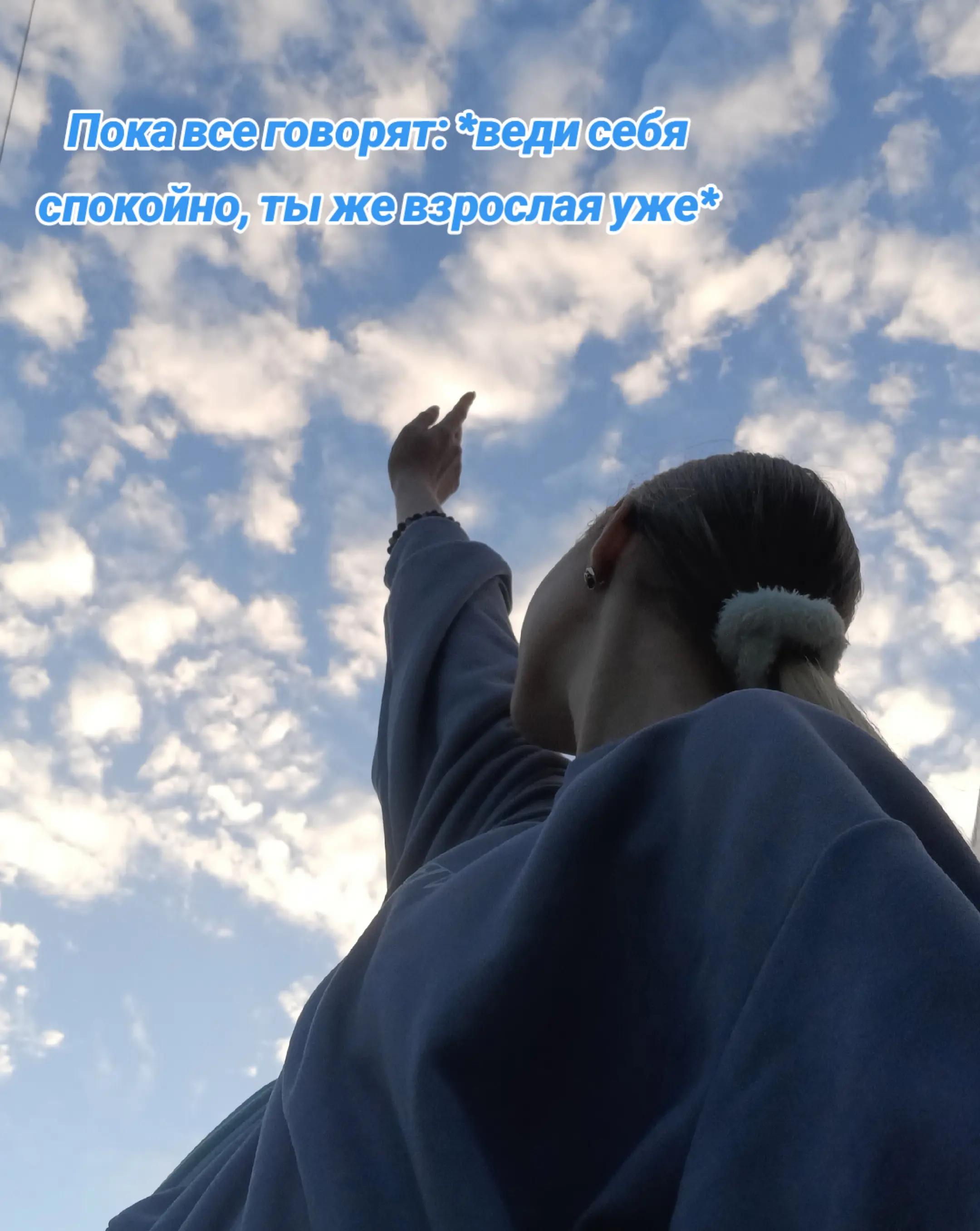 @Маргарита, но без Мастера🌹