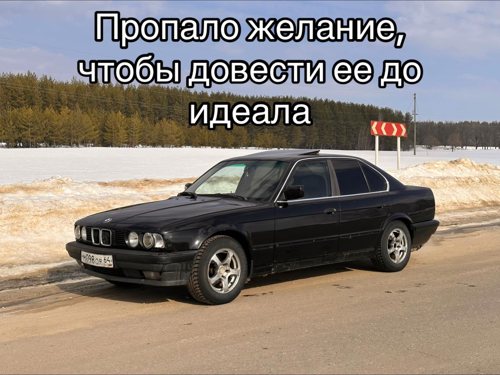@юпитеровод