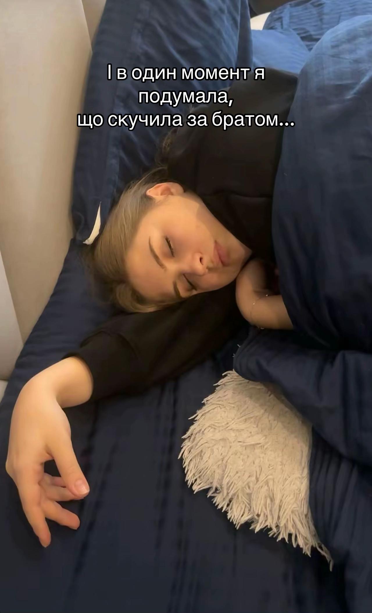@kriistyy888