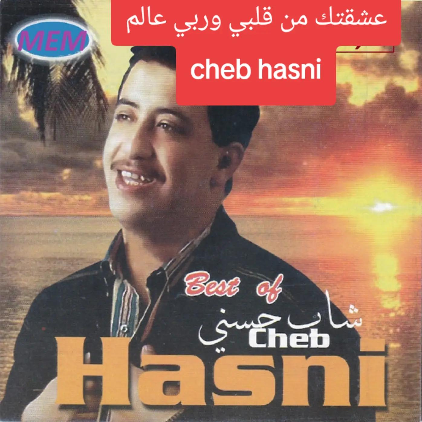 @🎧💽أغاني الزمن القديم 🎹🎸