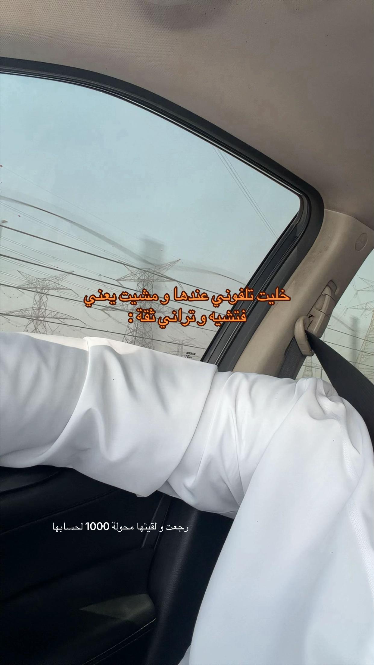 @َ