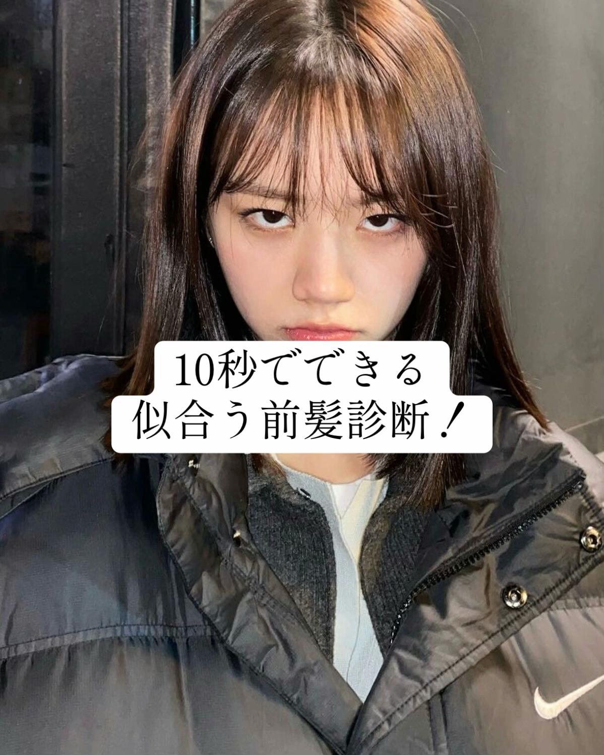 @アヤ