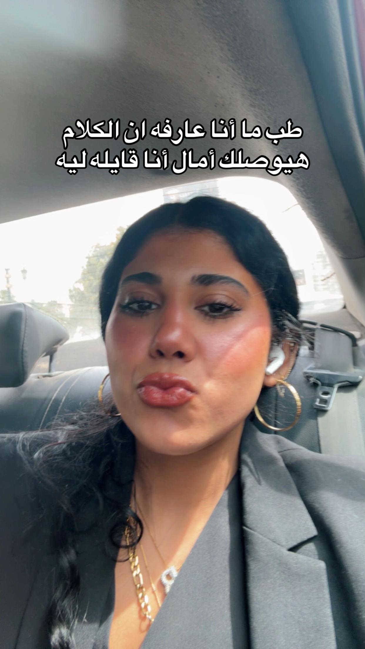 @بَسمة🌙