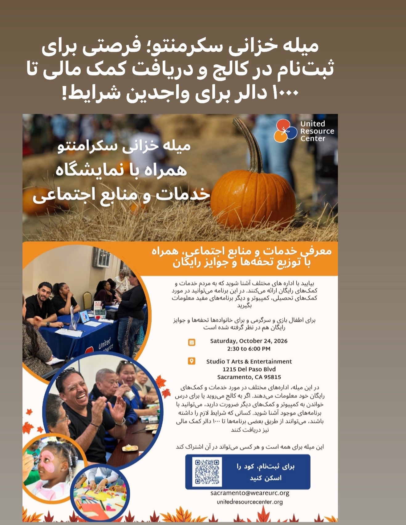 @Jafar Wahidi