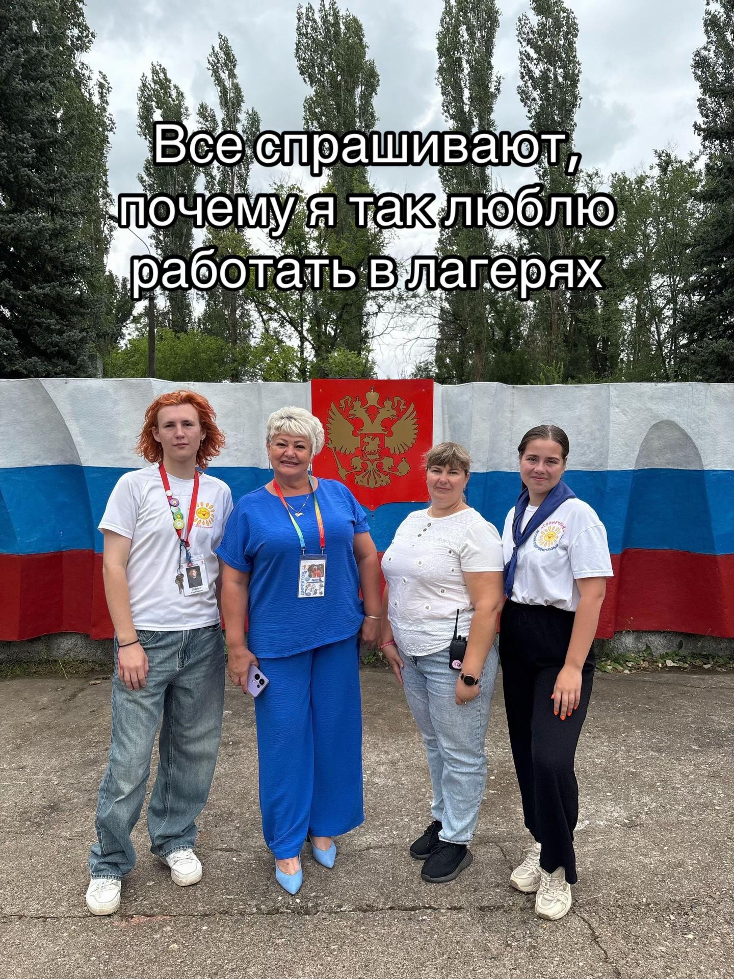 @даня кинн