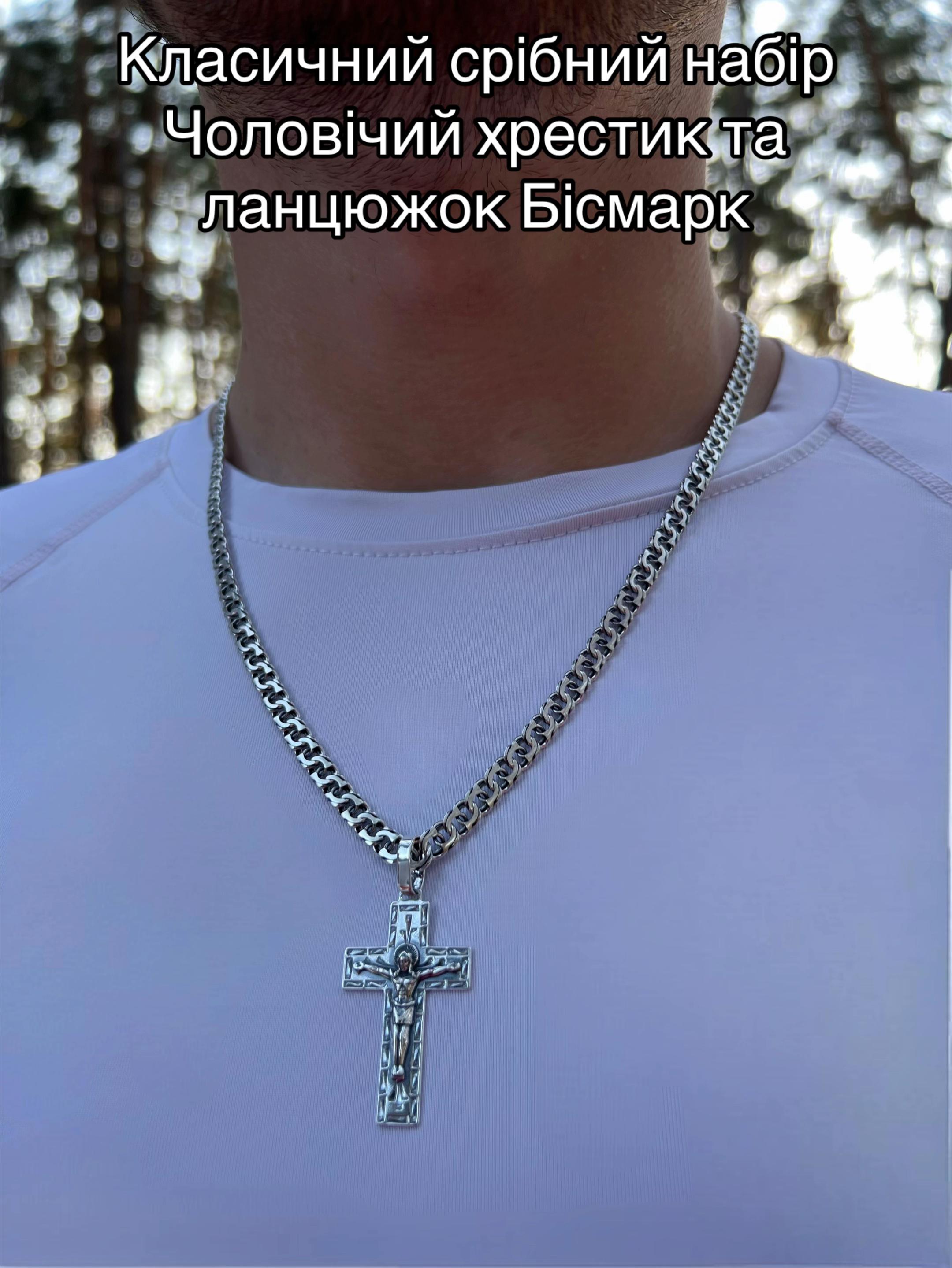 @Срібло | Ювелірні вироби