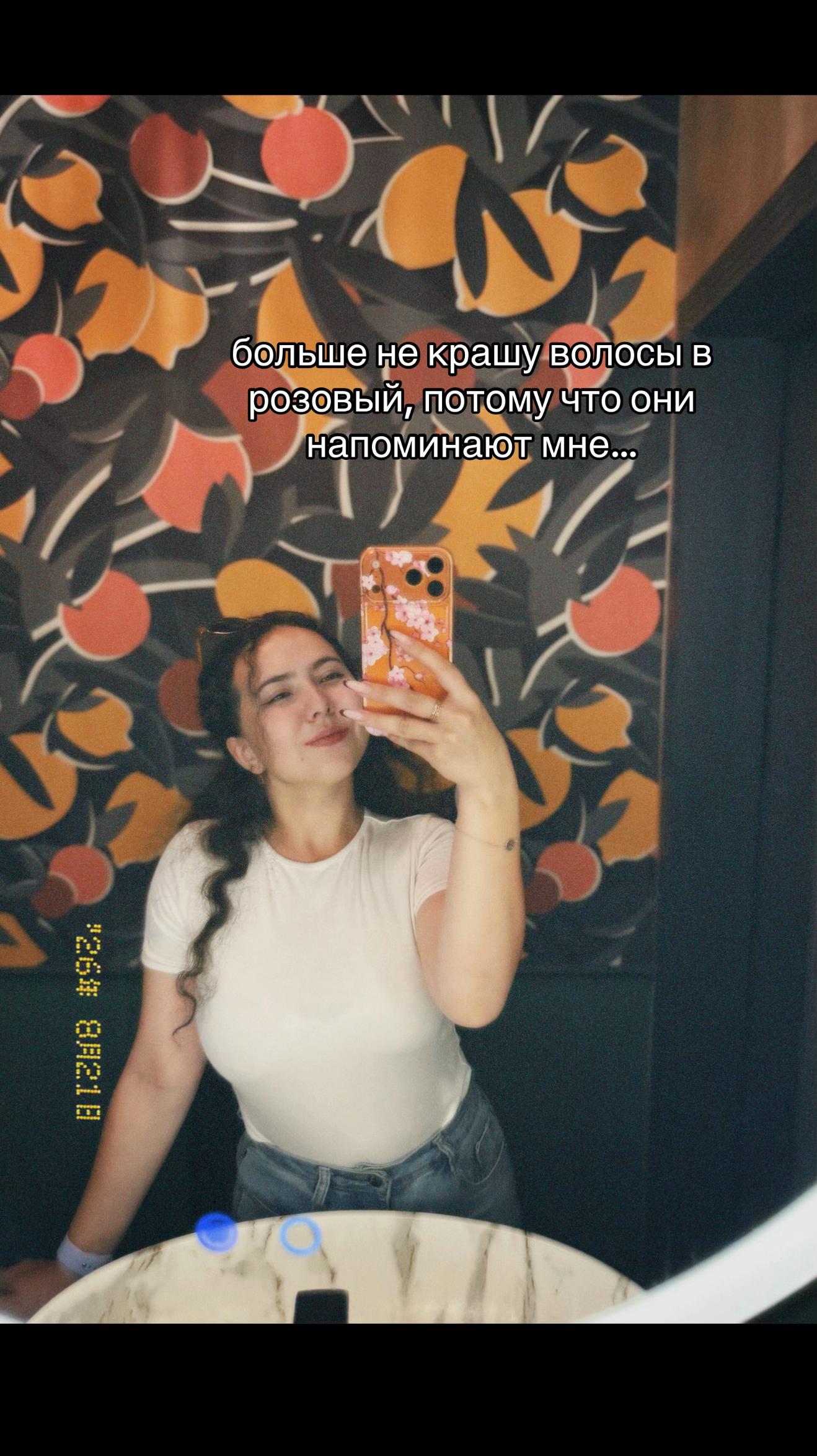 @𝓢𝓷𝓓𝓲𝓹𝓼𝓸𝓷✨