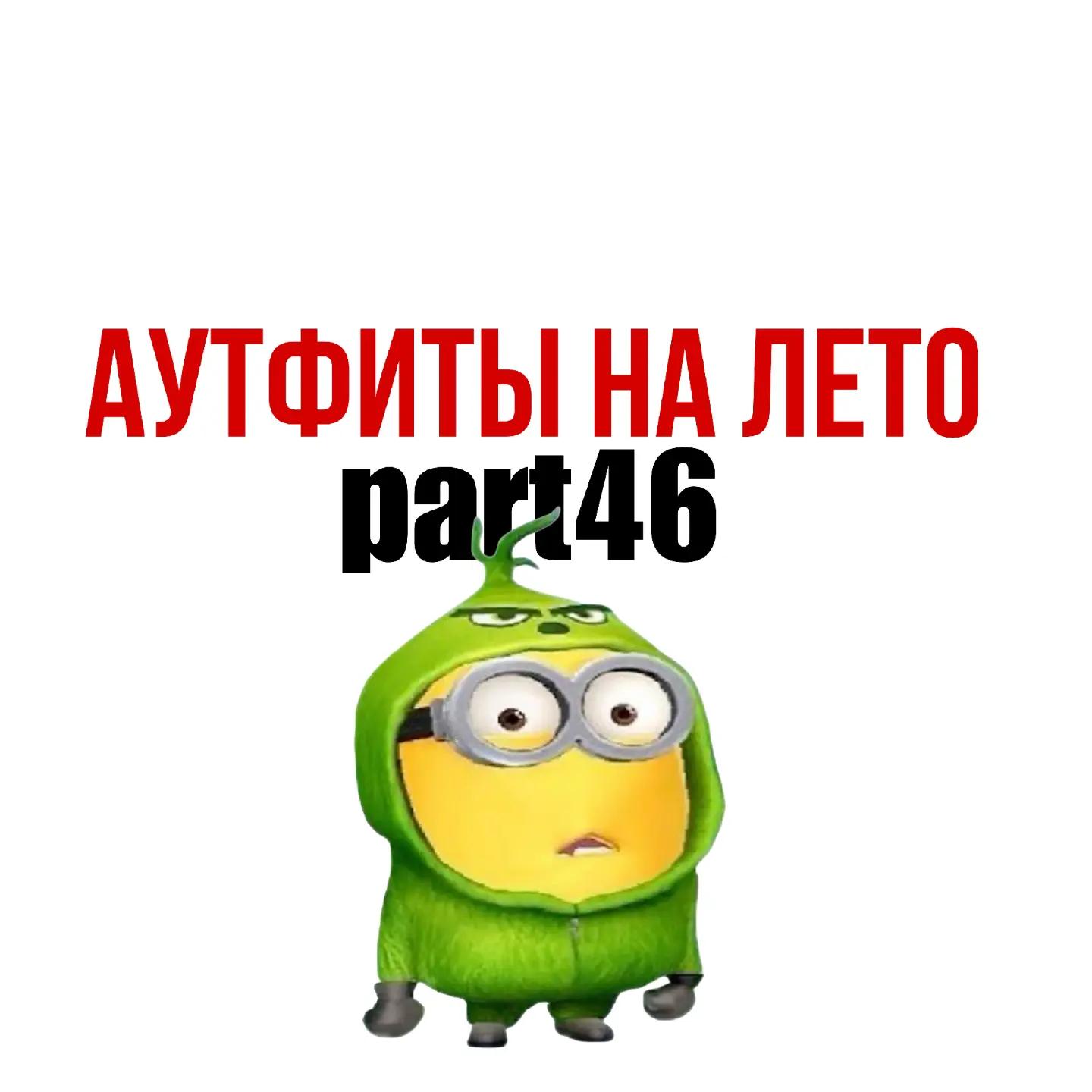 @ambassadorswag1