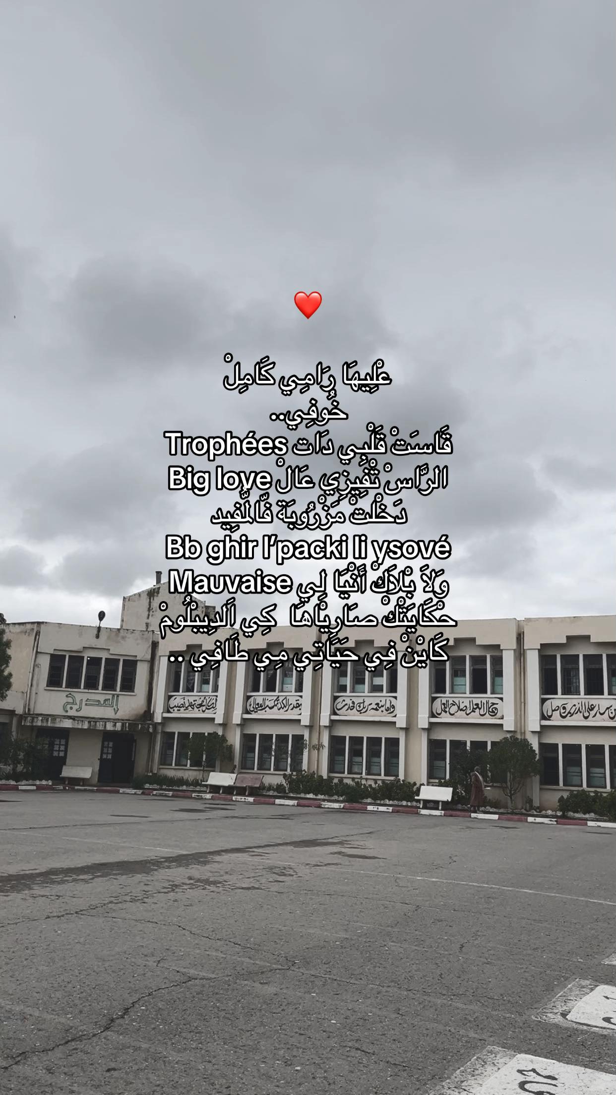 @𝓐𝓷𝓲 ꨄ︎