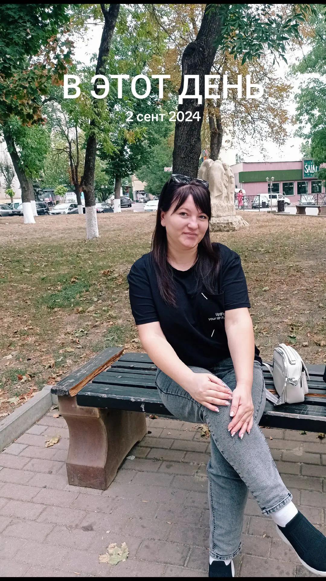 @Lenuța
