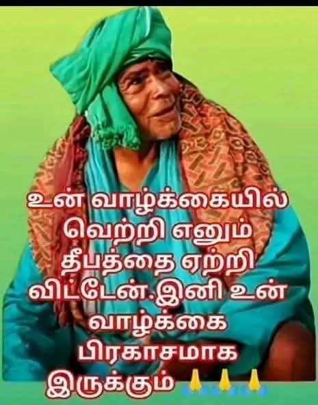 @ஓம் சற்குருவே சரணம்
