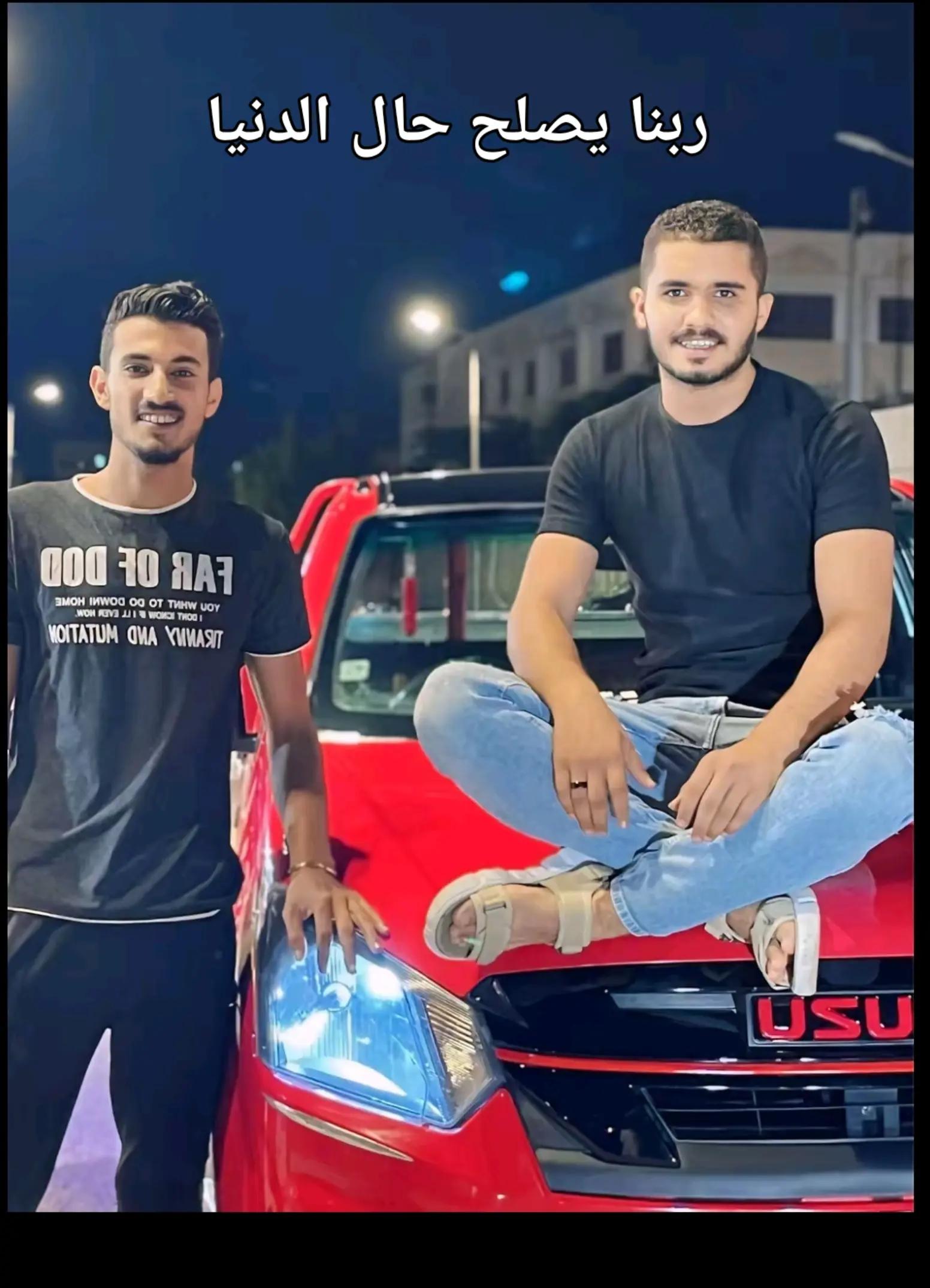 @طيار_مصر 🇪🇬🧿