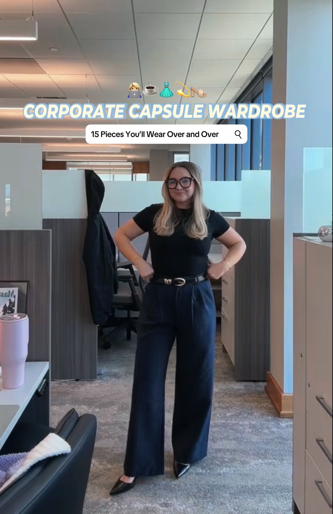 @Emily | Workwear & Lifestyle