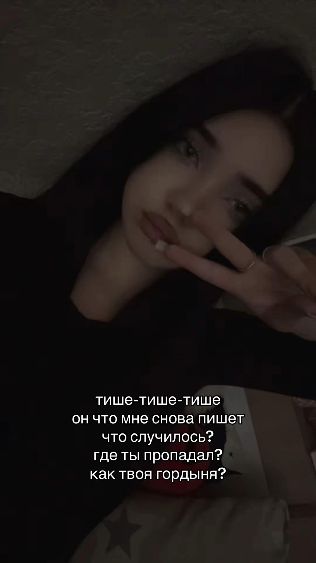 @мама аля