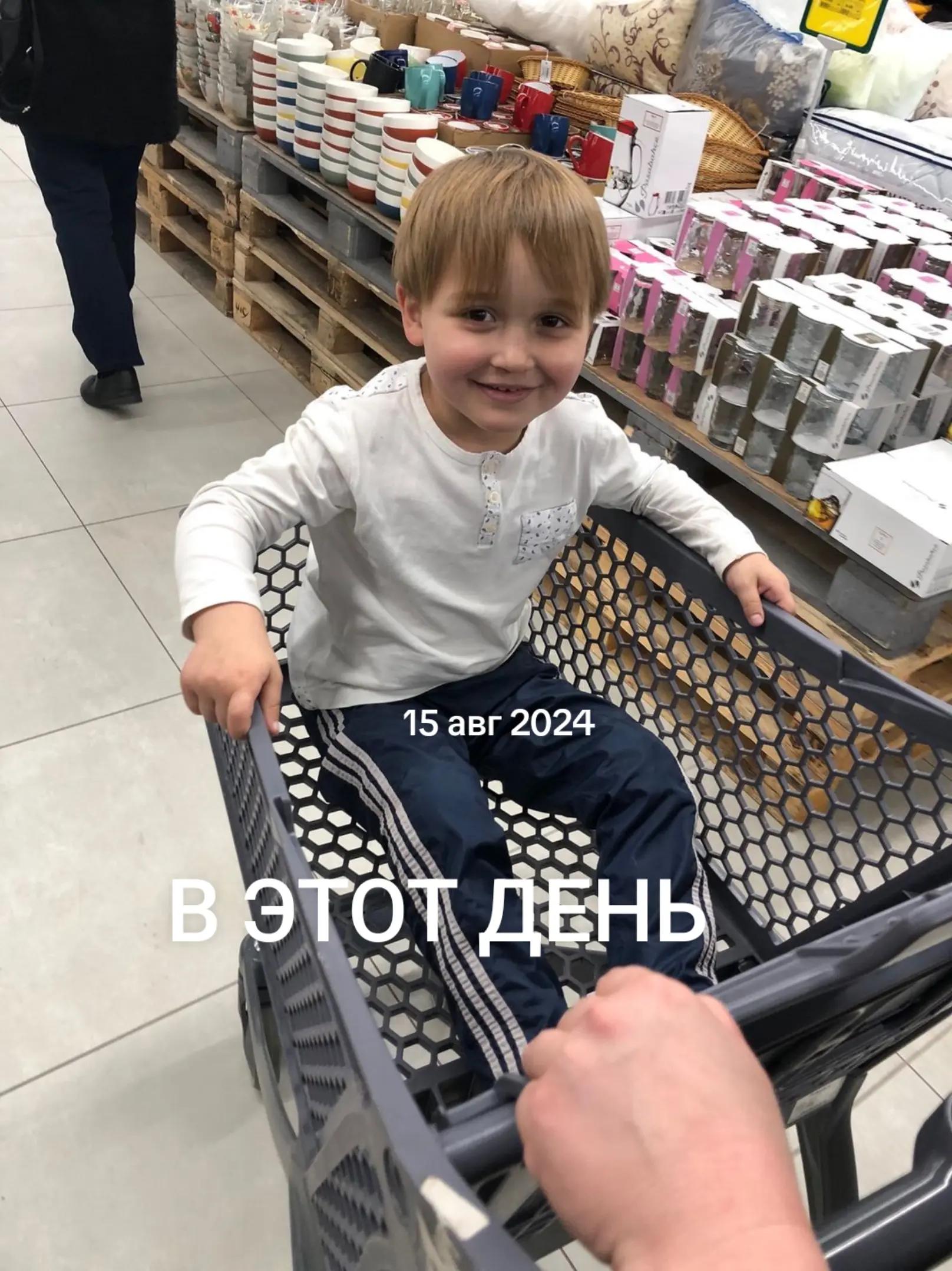 @tadjik 956