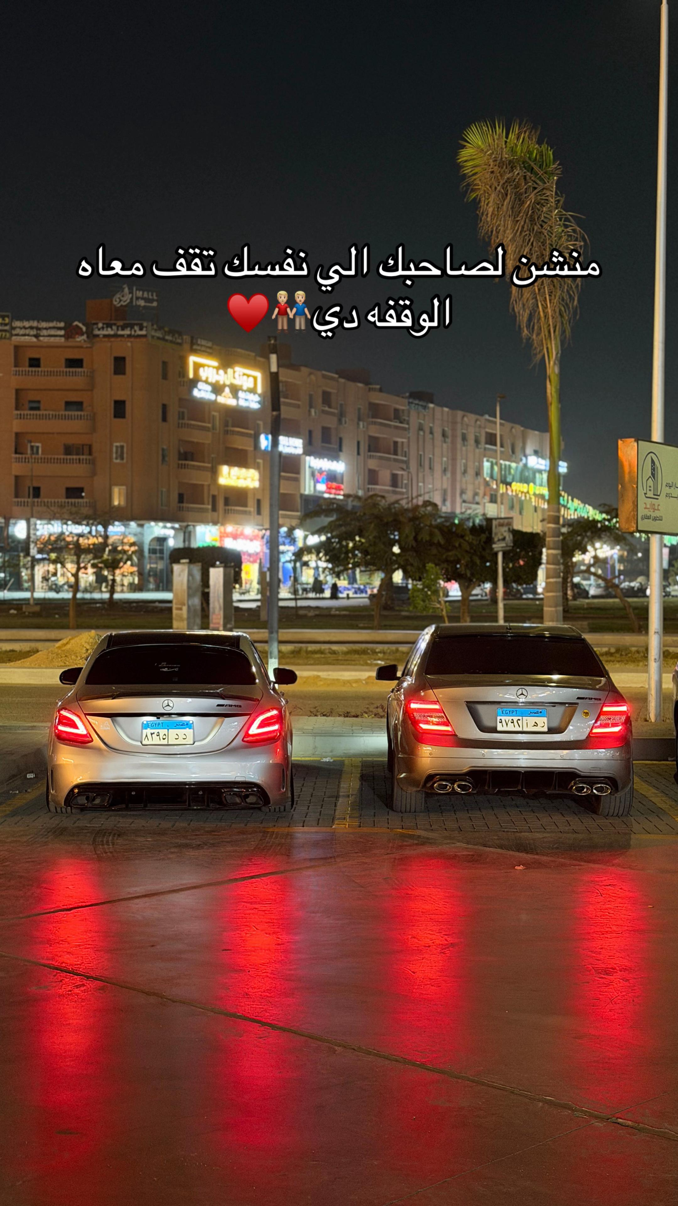@Amr Yassin