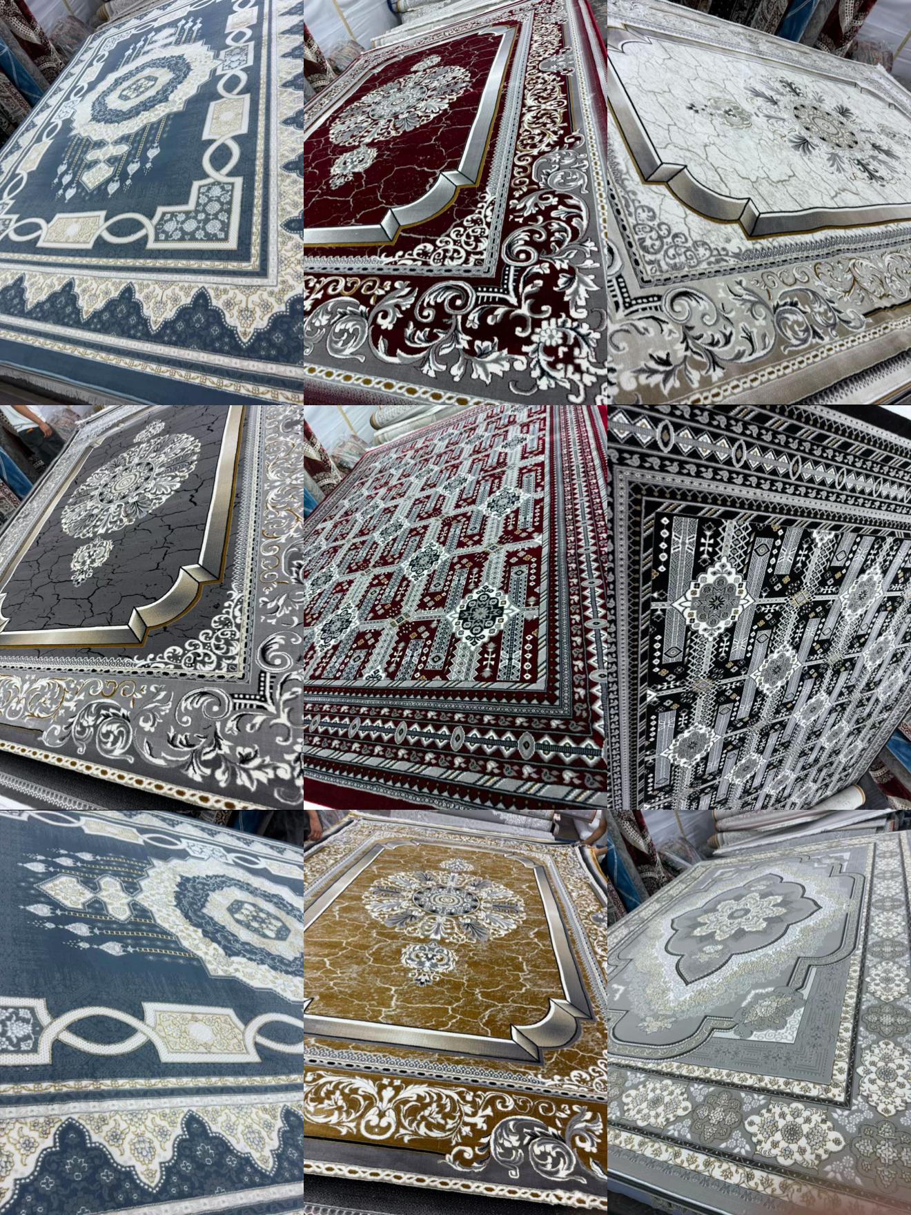 @Atal Rugs