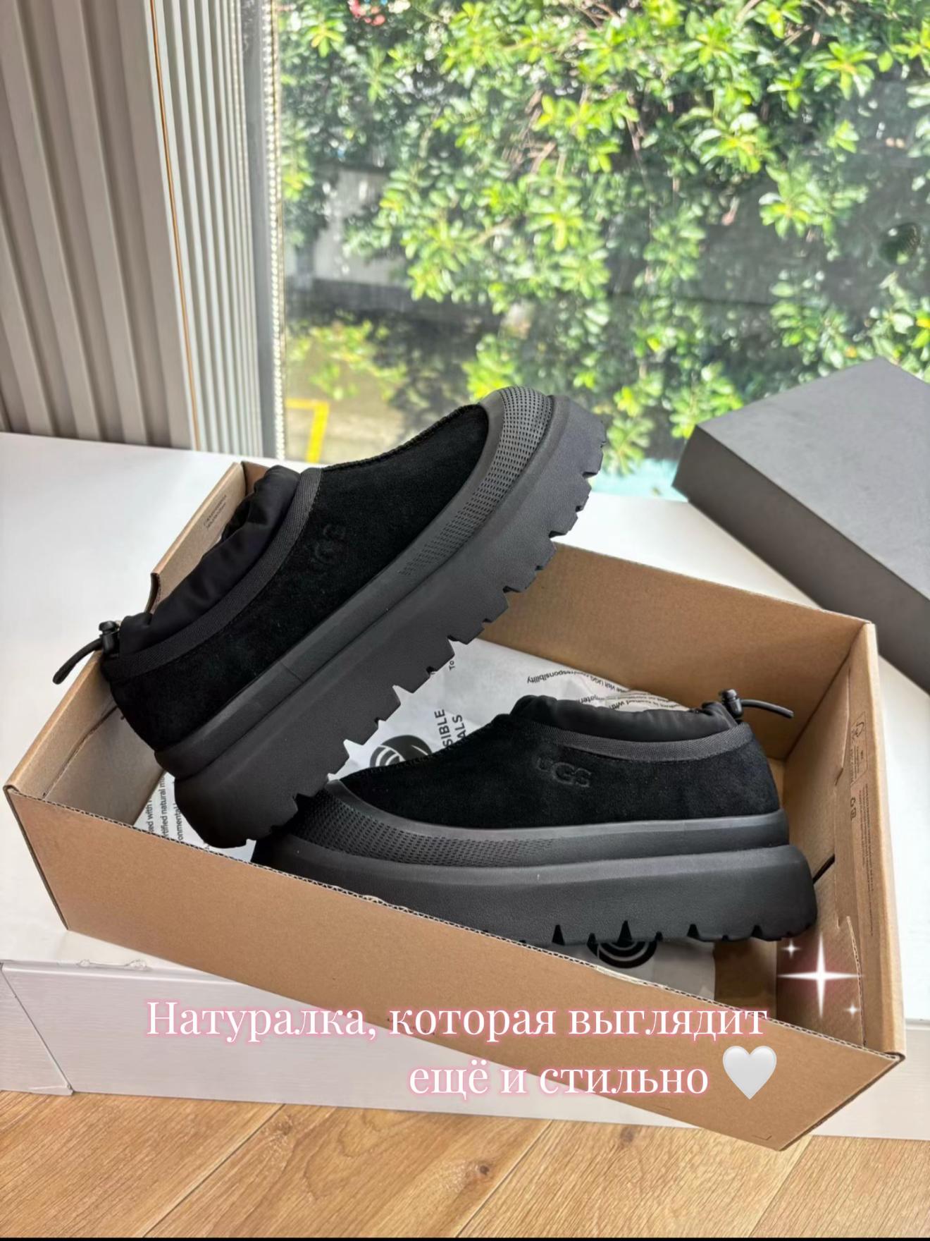 @Ильмира