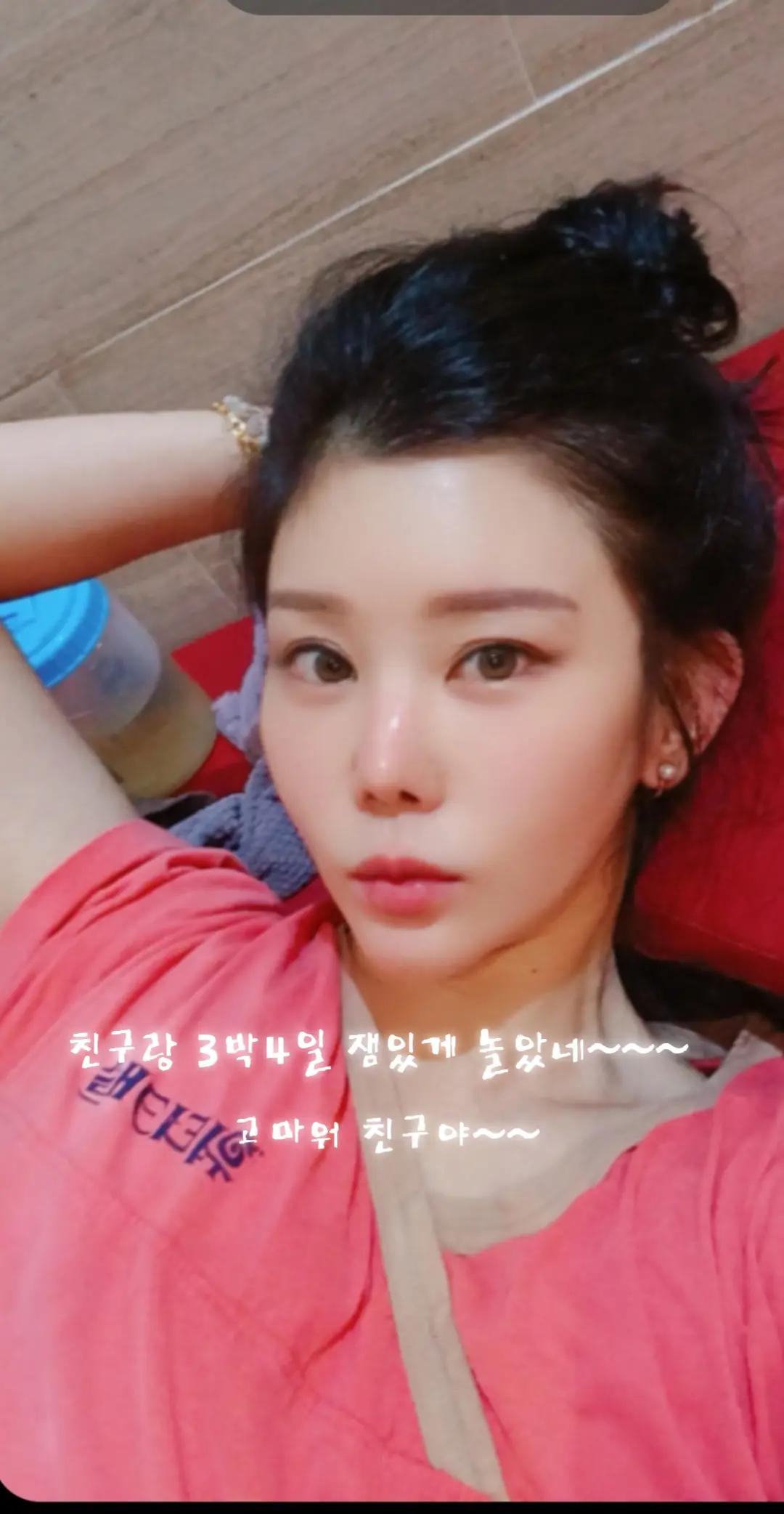 @๖ۣۜⒿⓌ꧁💞 지⃢원 💞꧂