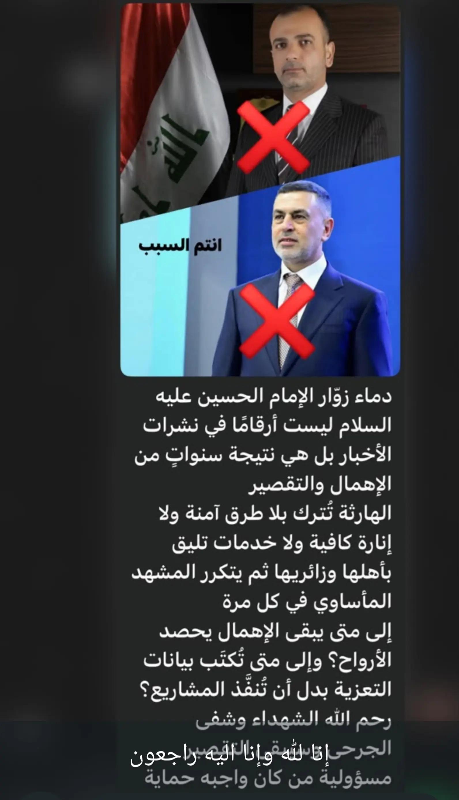 @استاذ علي تصاميم حدائق منزلية