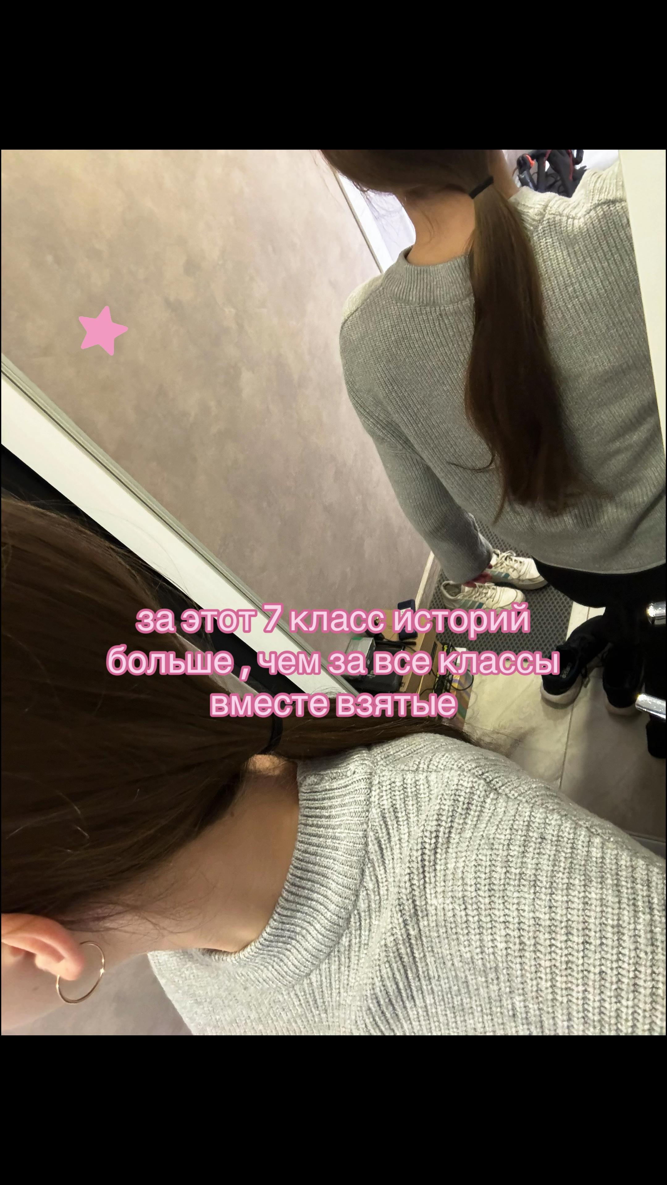 @fomenkoVa🗽
