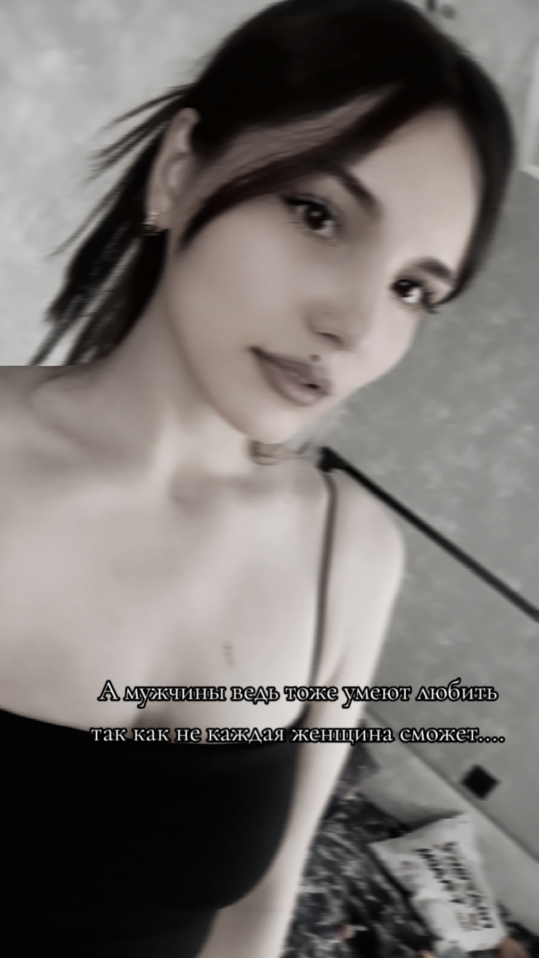 @Виктория Дубровская 👑