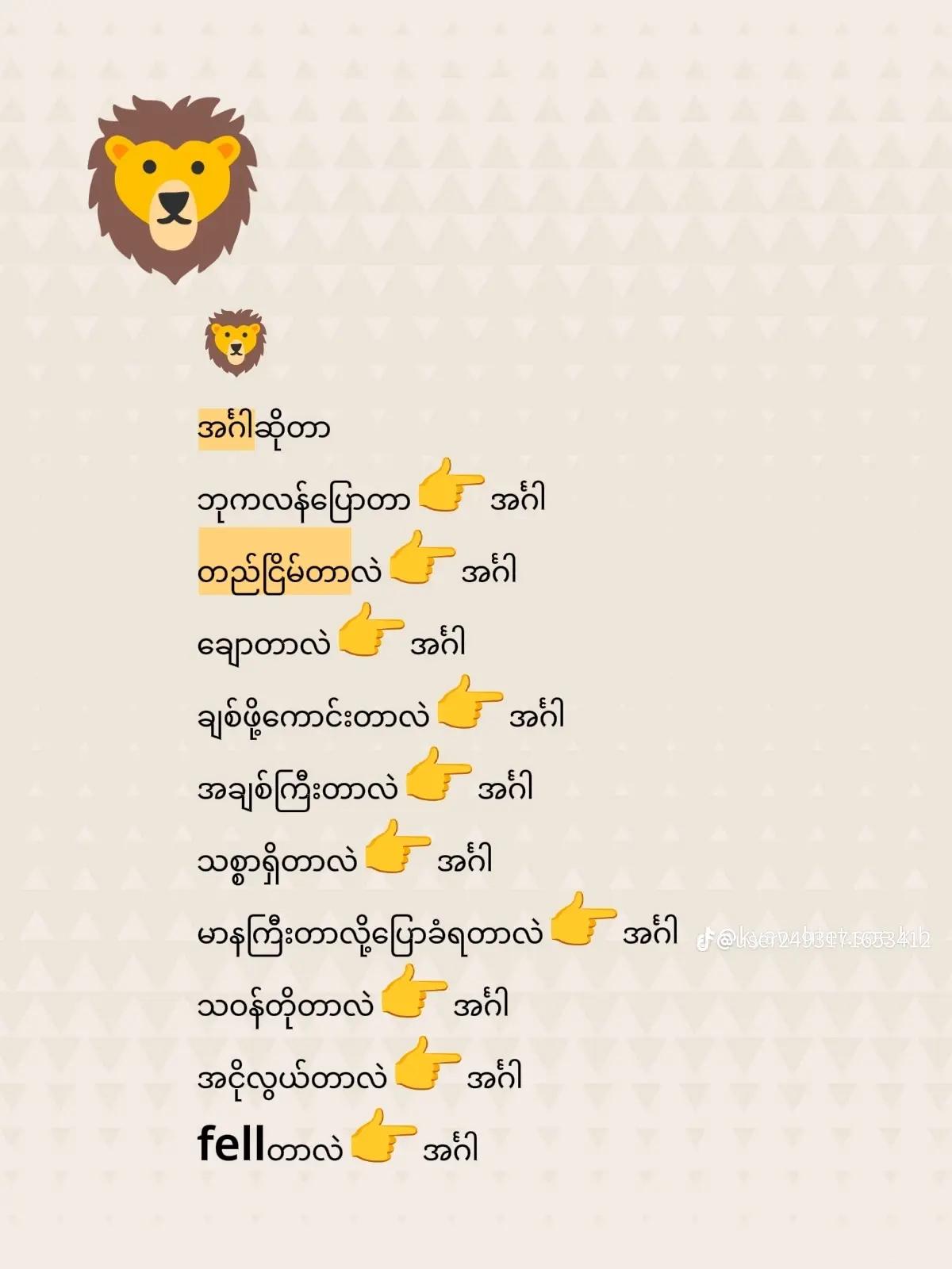 @ê§àŒºMaàŒºMeeê§ð