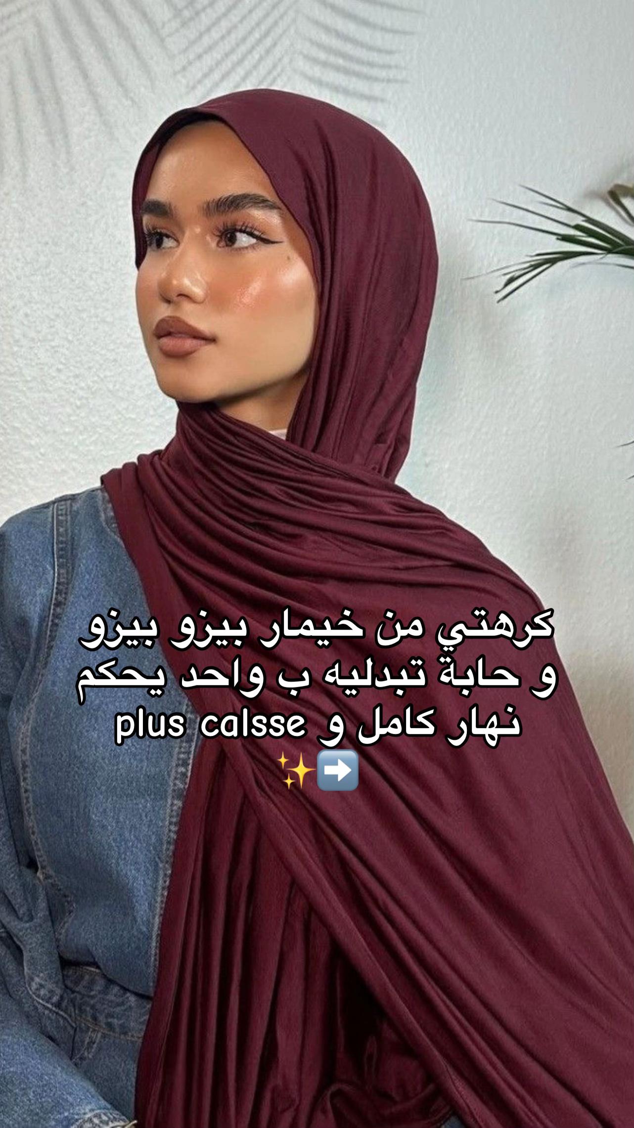 @inachic