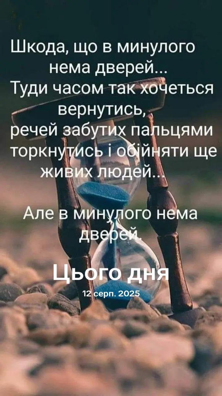 @✊✊🤲🤲🤲☝️☝️