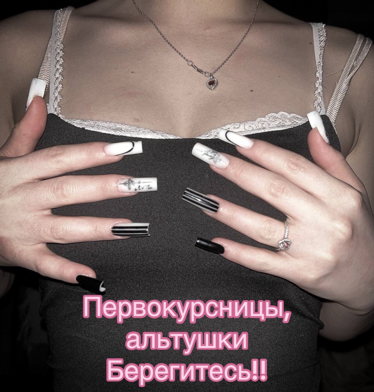 @Маникюр Ставрополь 🎀