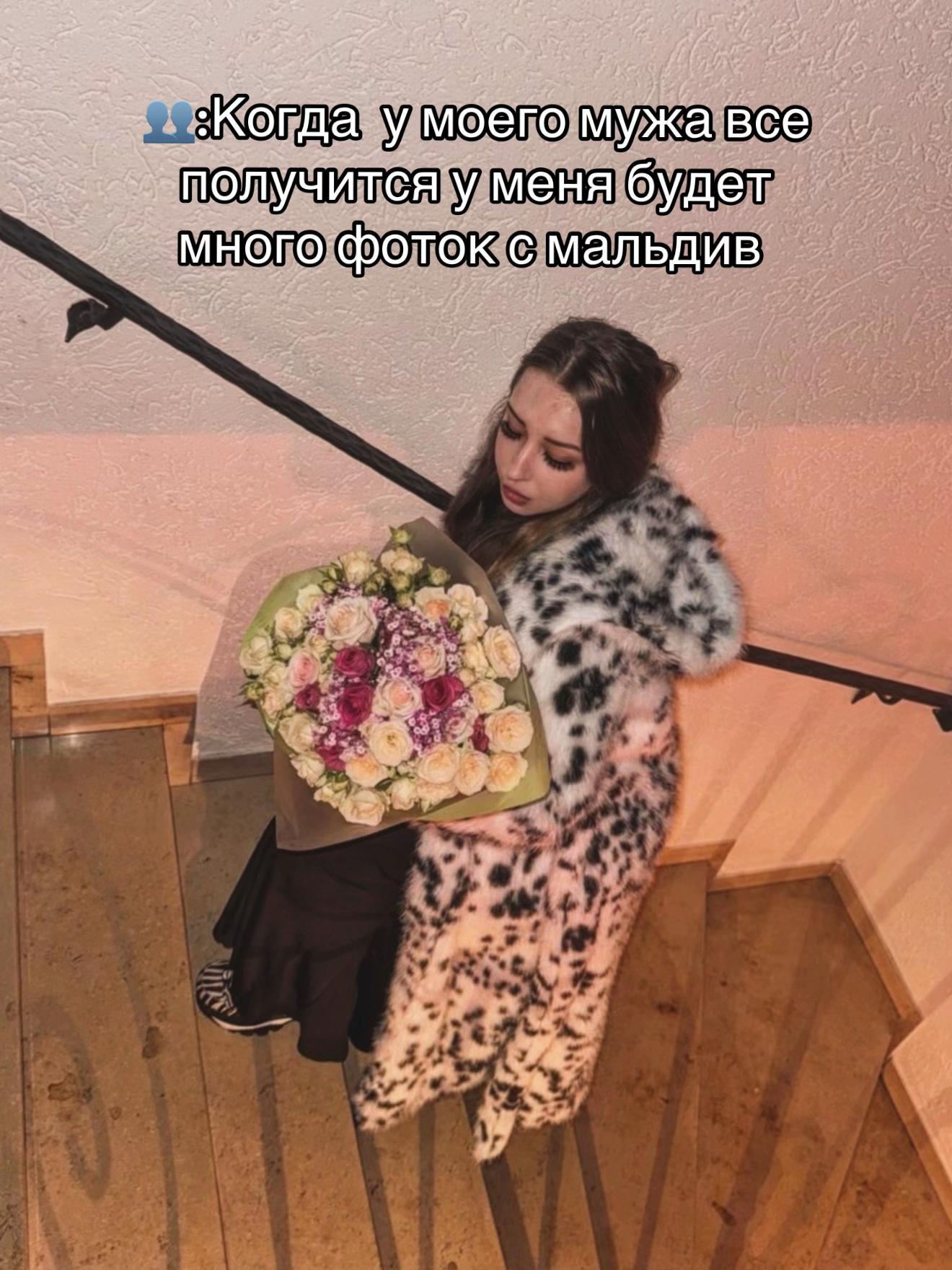 @Каролэйн