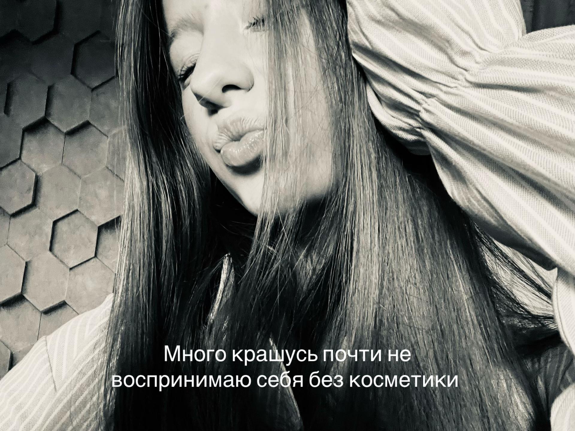 @𝐵𝑖𝑏𝑖𝑧𝑦𝑎𝑛𝑎🗡️