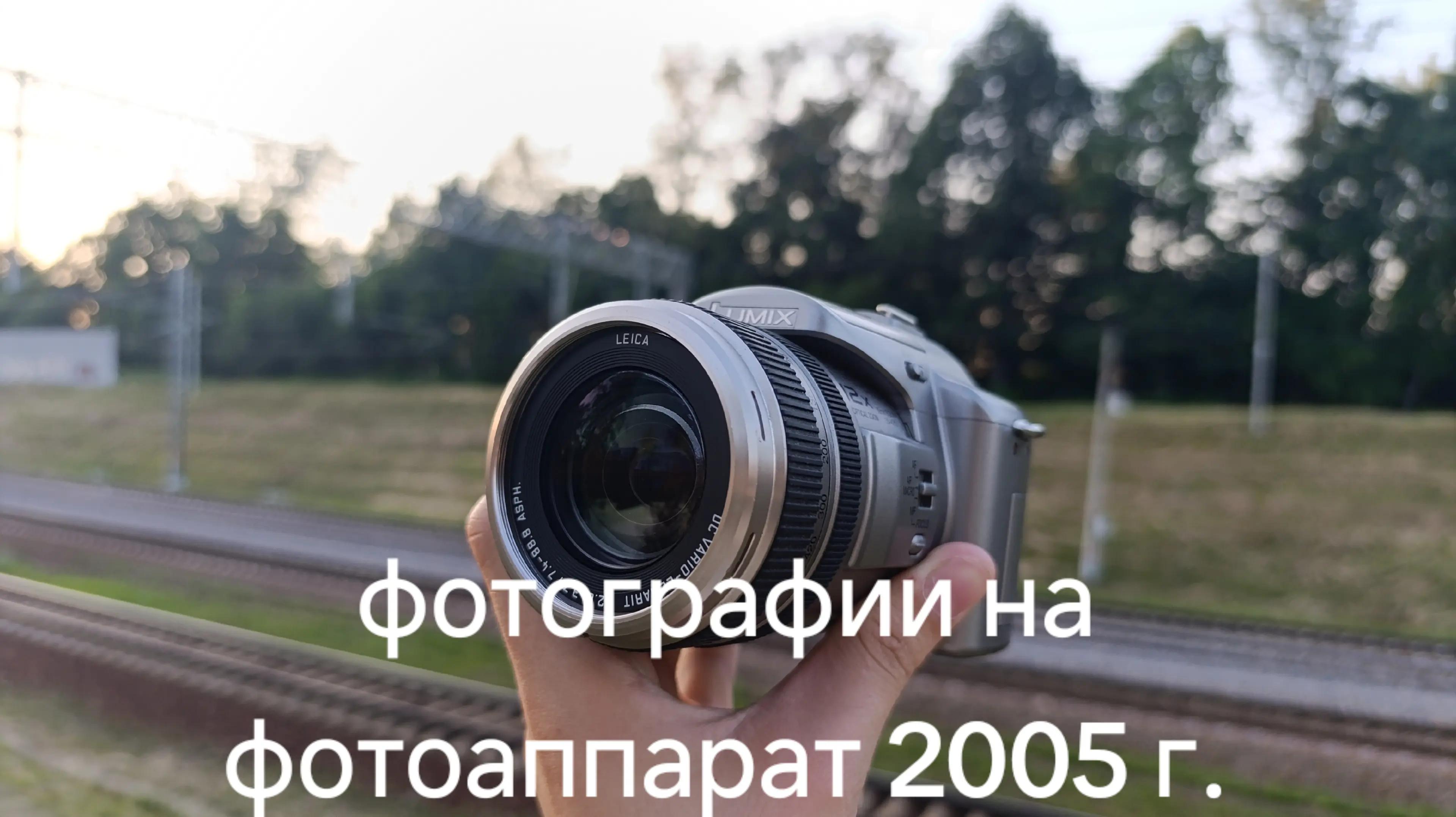 @споттер