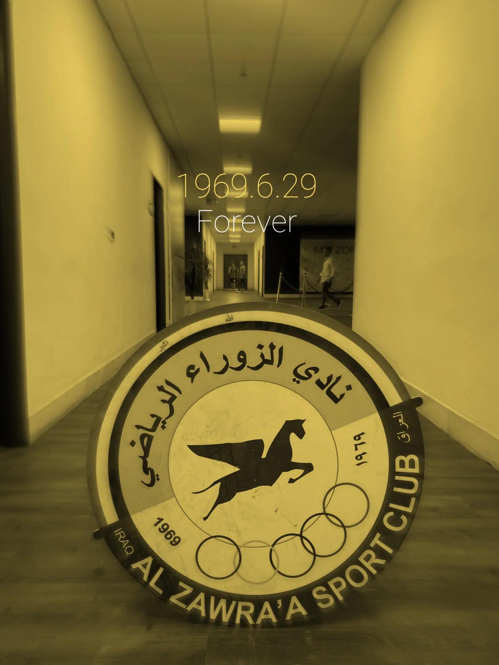 @فضولي الزورائي🕊️ | 🇳🇱