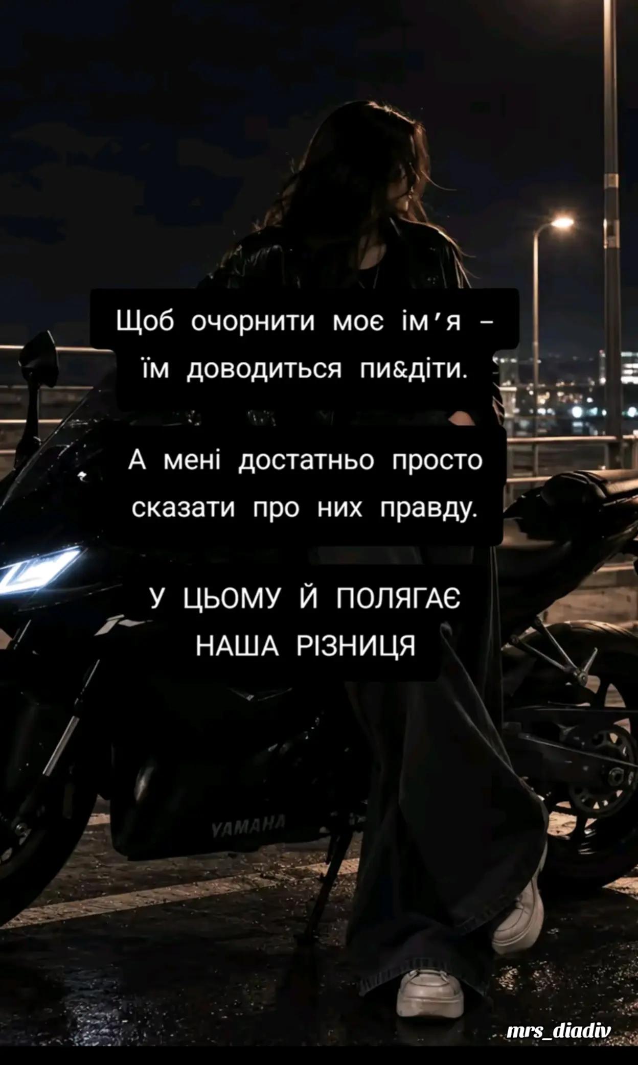 @mrs_dіadiv❤