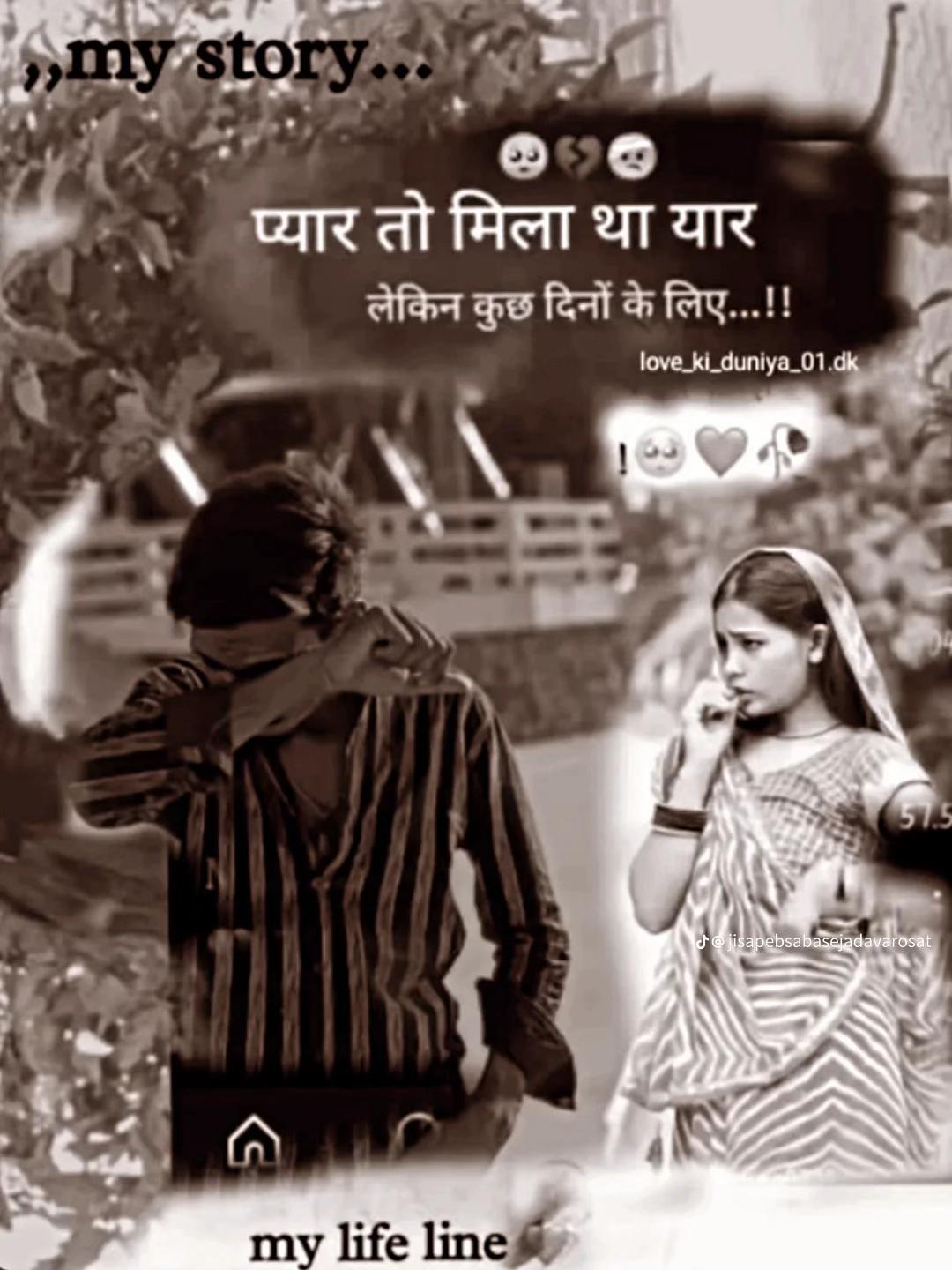 @Dhiraj_razz