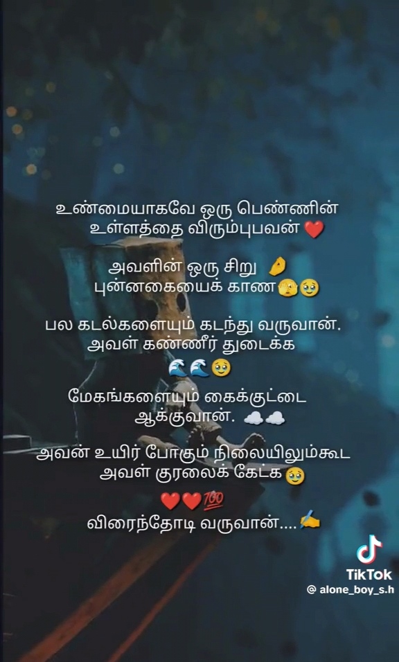 @💞ᴀʟᴏɴᴇ🤗ɢɪʀʟ💞