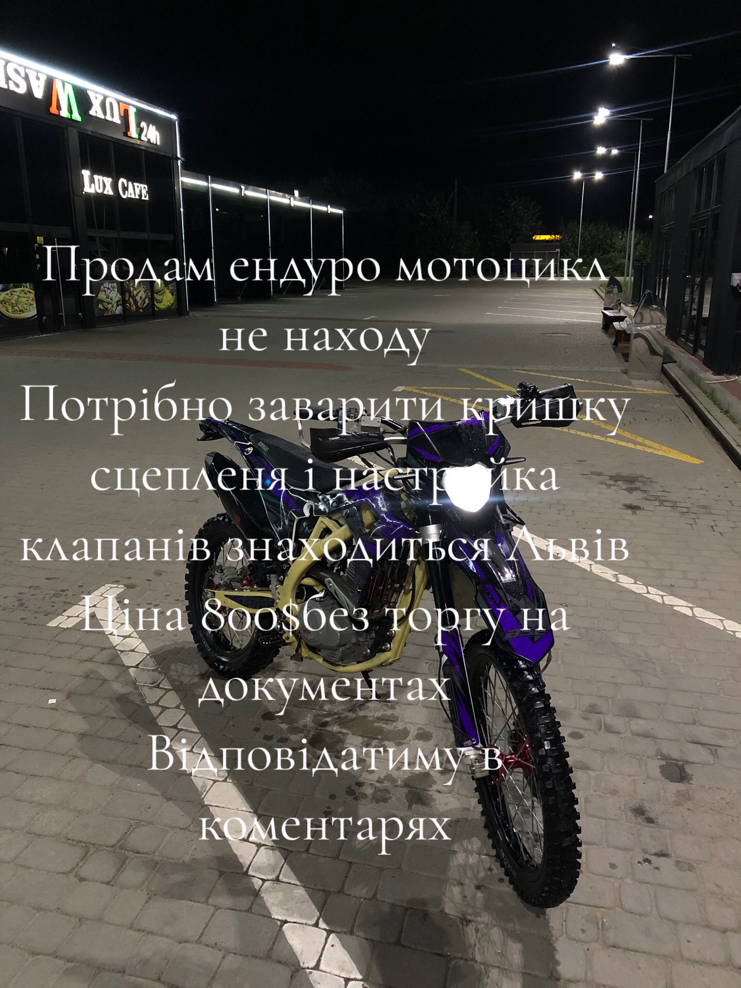 @МОНАХ🕷️🥷