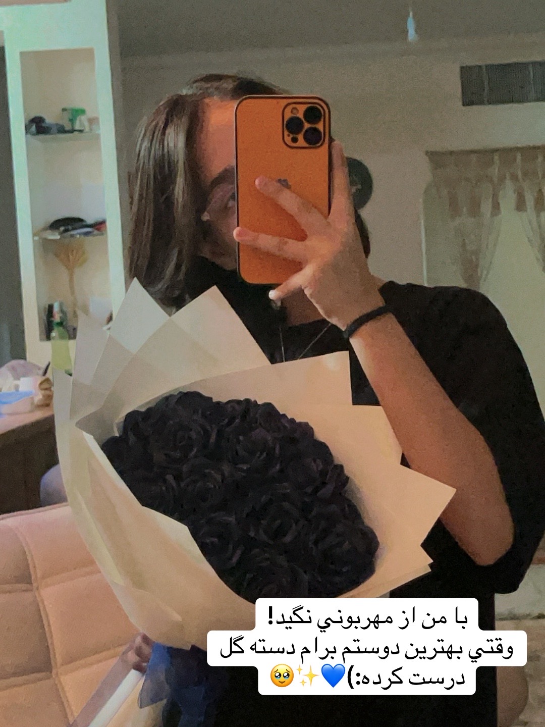 @aysan