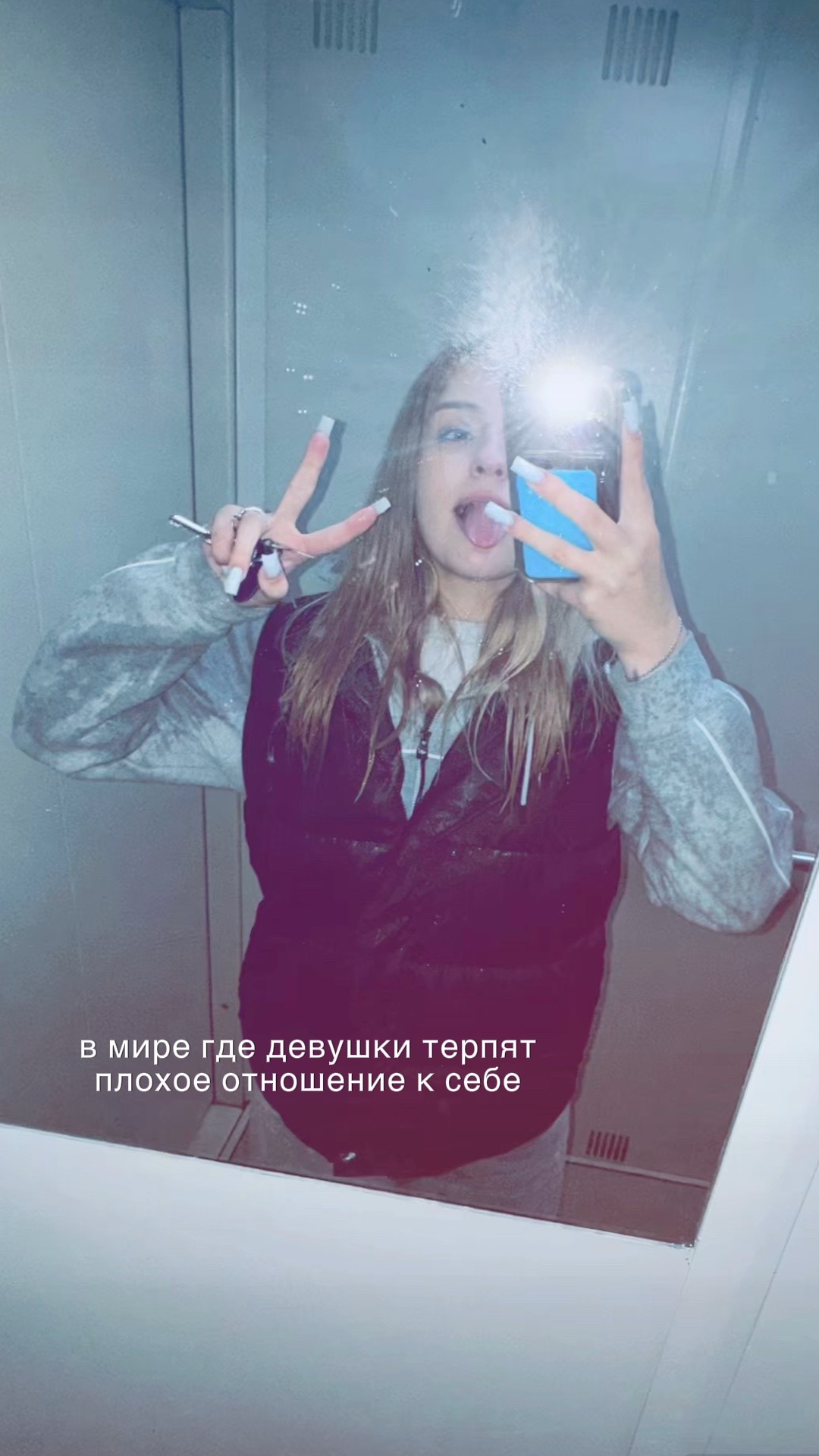 @Saukova