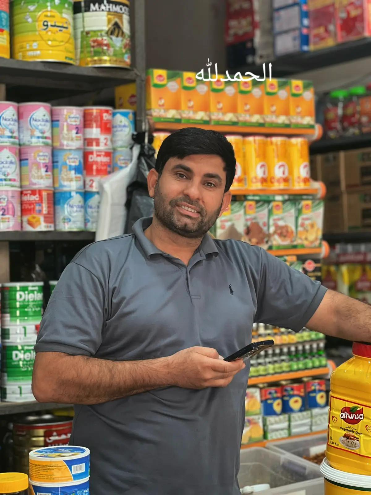 @عبد اللطيف