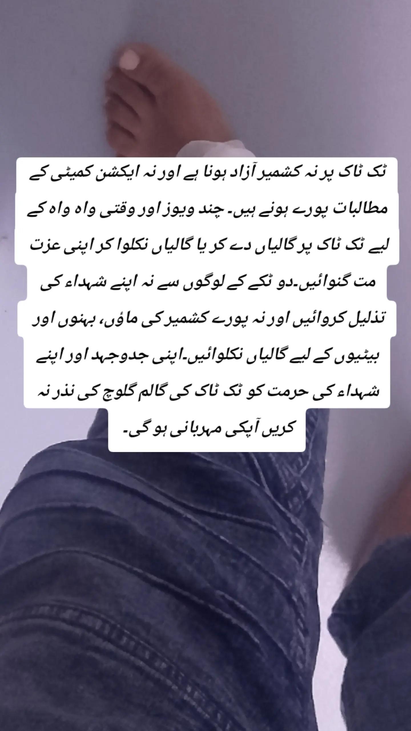 @MASAIR_007