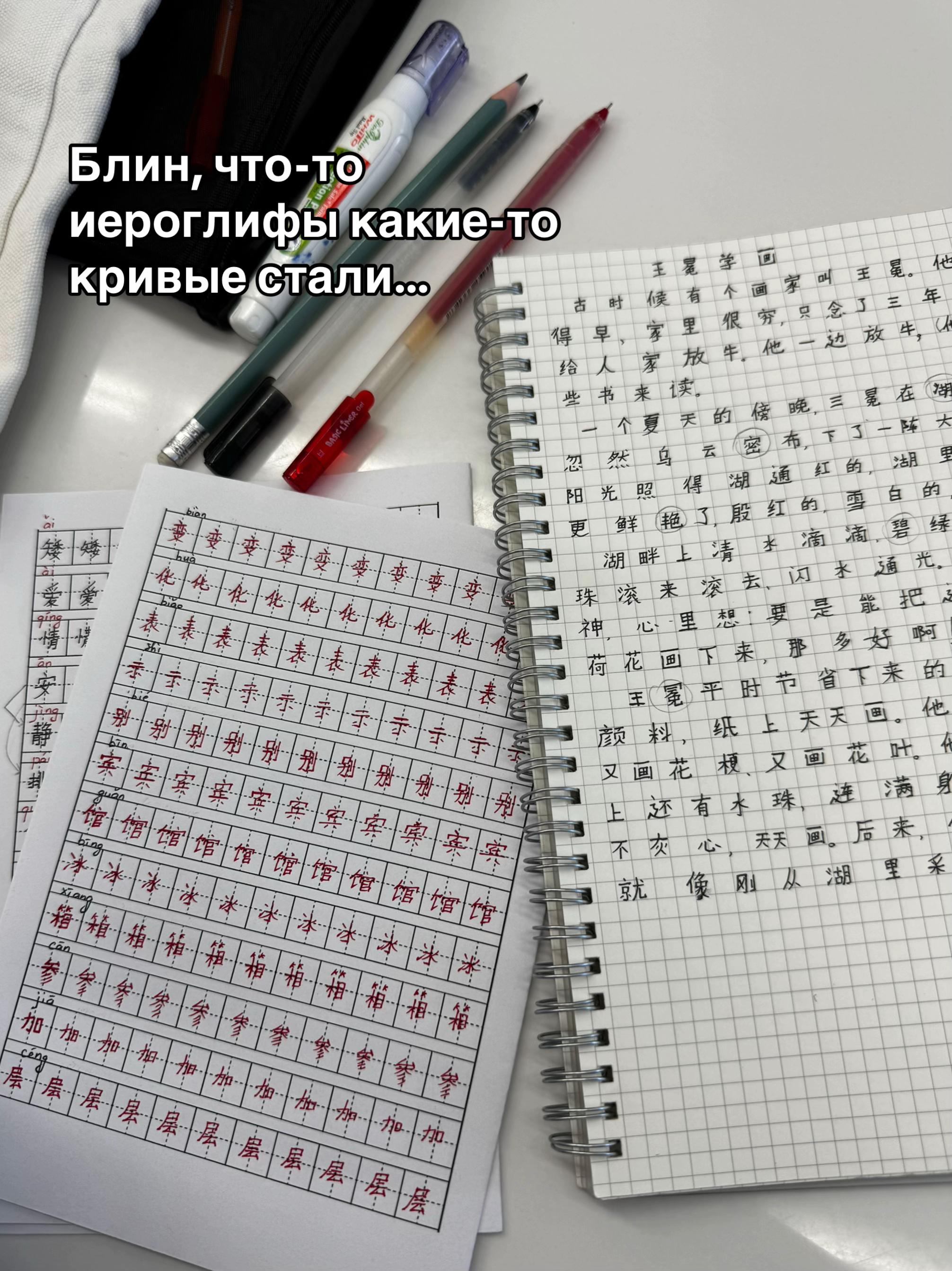 @Arailym